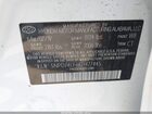 2019 Hyundai Elantra Se White vin: 5NPD74LF6KH477445