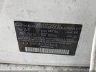 2018 Hyundai Sonata Se Белый vin: 5NPE24AF7JH594925