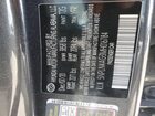 2021 Hyundai Elantra Sel Угольный vin: 5NPLN4AG3MH016784