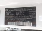 2021 Hyundai Elantra Limited White vin: 5NPLP4AGXMH023757