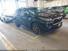 2023 Toyota Highlander Hybrid Bronze Edition Black vin: 5TDABRCH0PS600030