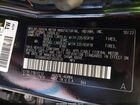 2023 Toyota Highlander Hybrid Bronze Edition Black vin: 5TDABRCH0PS600030