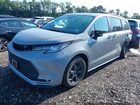 2025 Toyota Sienna Woodland Edition Gray vin: 5TDCSKFC2SS166153