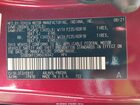 2021 Toyota Sienna Xse Red vin: 5TDDSKFC5MS036942
