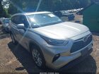 2021 Toyota Highlander Limited Silver vin: 5TDDZRBH0MS556908