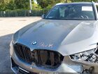 2024 Bmw X5 Sdrive40i Серый vin: 5UX13EU04R9S12362