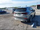 2024 Bmw X5 Sdrive40i Серый vin: 5UX13EU04R9S12362