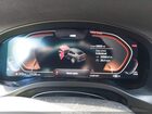 2024 Bmw X4 Xdrive30i White vin: 5UX33DT04R9U95141 2024 Bmw X4 Xdrive30i White vin: 5UX33DT04R9U95141