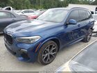 2020 Bmw X5 Sdrive40i Blue vin: 5UXCR4C01L9D01593