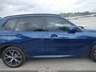 2020 Bmw X5 Sdrive40i Blue vin: 5UXCR4C01L9D01593