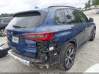 2020 Bmw X5 Sdrive40i Blue vin: 5UXCR4C01L9D01593