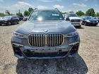2020 Bmw X7 M50i Gray vin: 5UXCX6C0XL9C89042