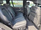 2020 Bmw X7 M50i Gray vin: 5UXCX6C0XL9C89042