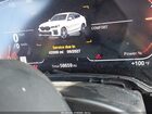 2022 Bmw X6 Xdrive40i Белый vin: 5UXCY6C02N9J06794