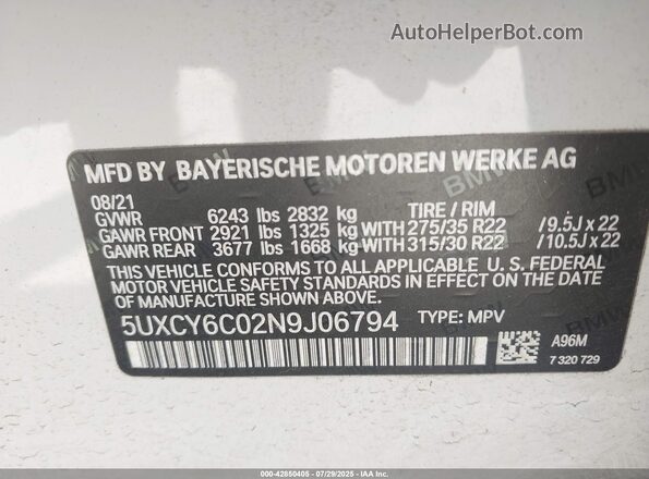 5UXCY6C02N9J06794 2022 BMW X6 Белый Вид подкапотного пространства