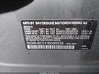 2017 Bmw X6 Xdrive50i Pewter vin: 5UXKU6C51H0S99533