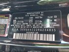2024 Kia K5 Gt-line Black vin: 5XXG64J22RG234835