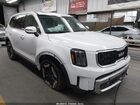 2023 Kia Telluride Ex White vin: 5XYP34GC5PG345896