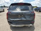 2021 Kia Telluride Ex Серый vin: 5XYP34HC9MG137059
