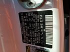 2021 Kia Telluride Ex Белый vin: 5XYP3DHC6MG132756