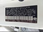 2021 Toyota Corolla Le Белый vin: 5YFEPMAE4MP192148