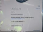 2023 Tesla Model 3 Rear-wheel Drive Black vin: 5YJ3E1EAXPF642632