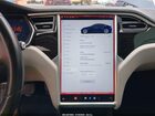 2016 Tesla Model S 60/70/75/85 Blue vin: 5YJSA1E17GF153564