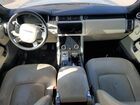 2020 Land Rover Range Rover Hse Серебряный vin: SALGS2RU1LA576147