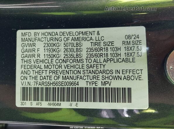 7FARS5H56SE009664 2025 HONDA CR-V HYBRID Blue Widok komory silnika