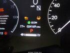 2024 Honda Cr-v Hybrid Sport-l Blue vin: 7FARS6H87RE003995 2024 Honda Cr-v Hybrid Sport-l Blue vin: 7FARS6H87RE003995