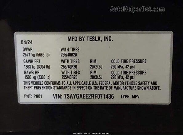 7SAYGAEE2RF071436 2024 TESLA MODEL Y Gray Շարժիչի բաժամունքի տեսք