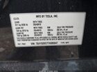 2026 Tesla Model Y Long Range Dual Motor All-wheel Drive/long Range Launch Series Gray vin: 7SAYGDEE7TA385847