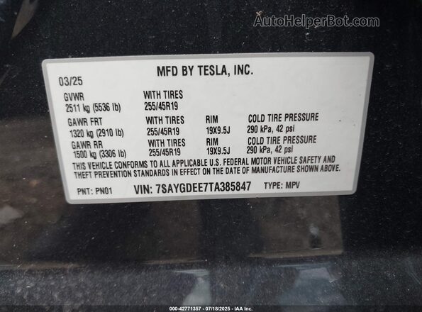 7SAYGDEE7TA385847 2026 TESLA MODEL Y Gray Widok komory silnika