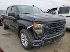 2023 Chevrolet Silverado K1500 Custom Gray vin: 3GCPDBEK4PG197124