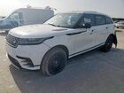 2022 Land Rover Range Rover Velar R-dynamic S Белый vin: SALYT2EX4NA329564