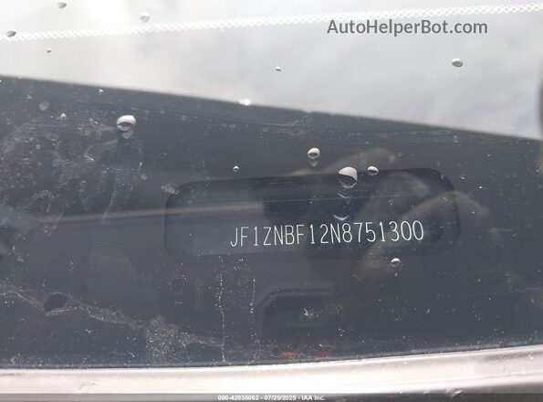 JF1ZNBF12N8751300 2022 TOYOTA GR86 Black Widok komory silnika
