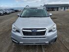 2018 Subaru Forester 2.5i Touring Серебряный vin: JF2SJAWC1JH611950
