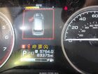 2021 Subaru Forester Premium White vin: JF2SKAFC6MH432966
