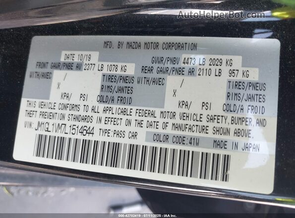 JM1GL1VM7L1514644 2020 MAZDA 6 Черный Вид подкапотного пространства