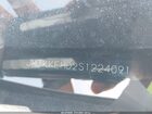 2025 Mazda Cx-90 3.3 Turbo Premium Plus Package Champagne vin: JM3KKEHD2S1224091