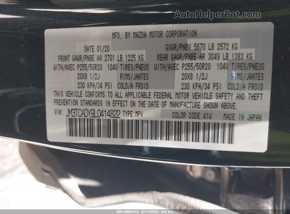 JM3TCADY9L0414822 2020 MAZDA CX-9 Black Вид підкапотного простору
