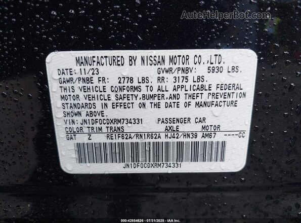 JN1DF0CDXRM734331 2024 NISSAN ARIYA Black Engine compartment view