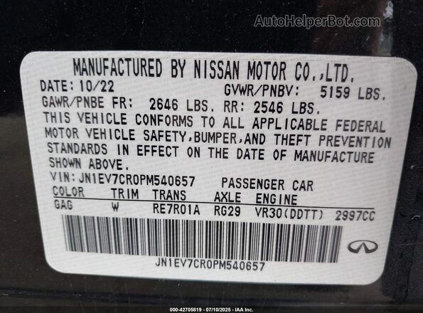 JN1EV7CR0PM540657 2023 INFINITI Q50 Black Widok komory silnika
