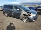 2016 Nissan Quest S Серый vin: JN8AE2KP4G9156547