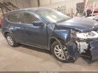 2019 Nissan Rogue S Синий vin: JN8AT2MV6KW371830
