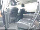 2021 Nissan Armada Sl Черный vin: JN8AY2BA6M9373239