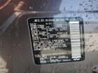 2024 Infiniti Qx80 Luxe Gray vin: JN8AZ2AF7R9765261