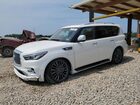 2023 Infiniti Qx80 Sensory White vin: JN8AZ2BE7P9307318
