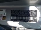 2024 Toyota Prius Prime Se Серый vin: JTDACACU7R3037686