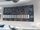 2021 Toyota Prius Prime Limited Gray vin: JTDKAMFP8M3195089